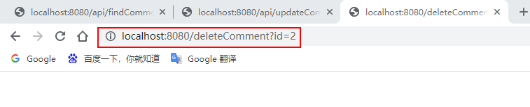 SpringBoot集成Redis缓存的实现方法策略