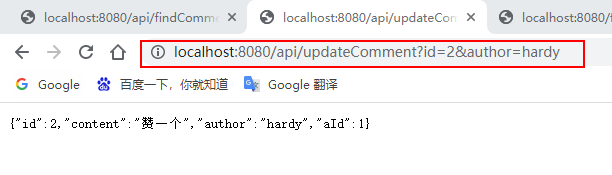 SpringBoot集成Redis缓存的实现方法策略