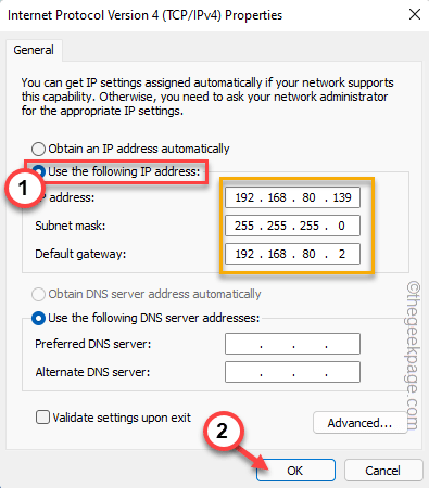 如何修复“错误 720：无法建立与远程计算机的连接”问题？