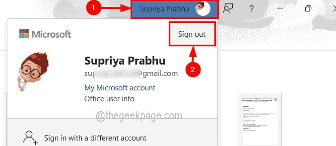 如何解决 Microsoft Office 许可证问题