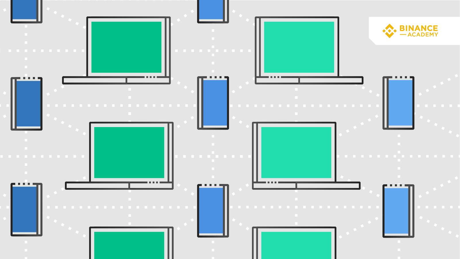 点对点网络详解