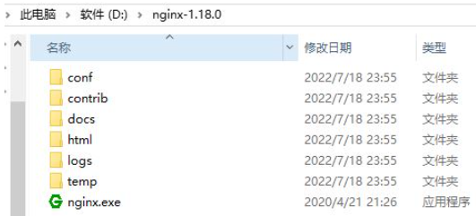 以Redis为基础的短信登录企业案例分析