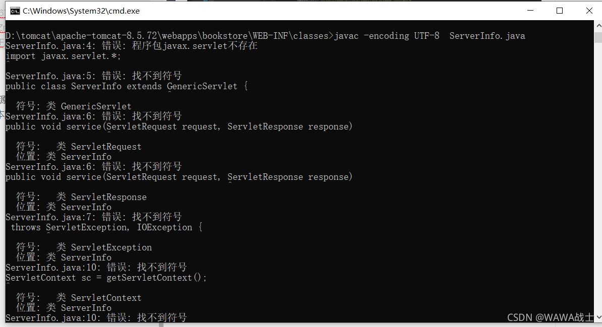 如何手动配置Java Tomcat上的Servlet？