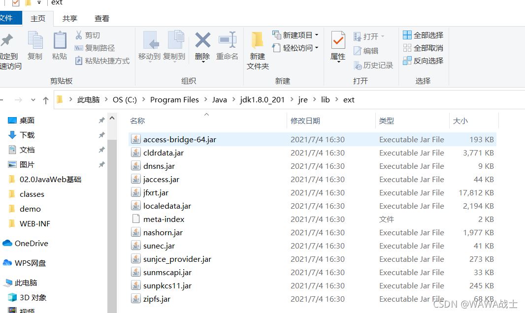 如何手动配置Java Tomcat上的Servlet？