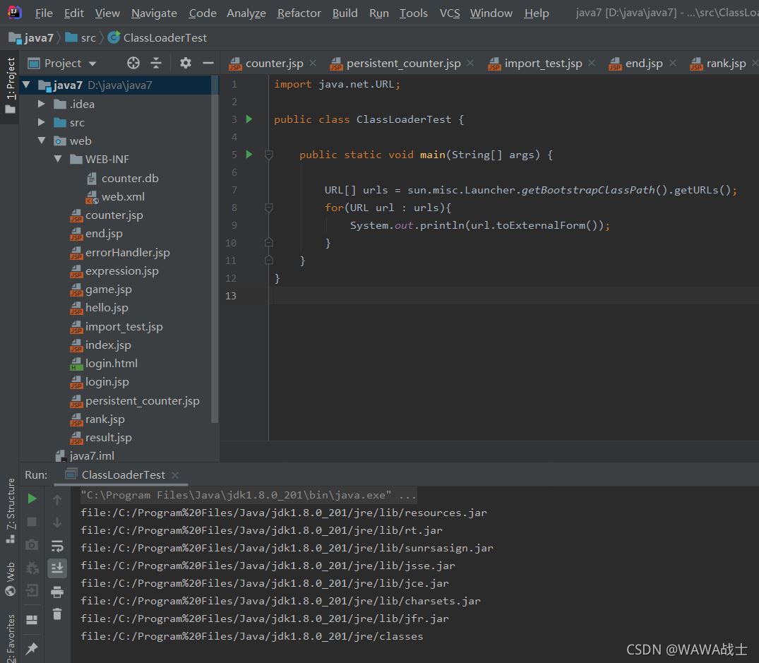 如何手动配置Java Tomcat上的Servlet？