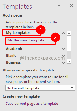 如何使用 OneNote 模板提高工作效率？