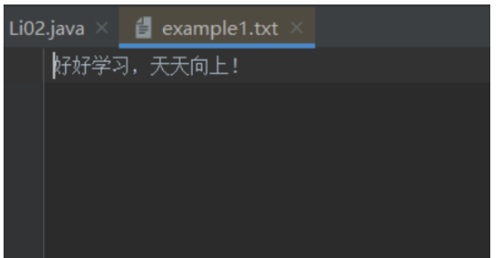 Java文件读写操作方法实例解析