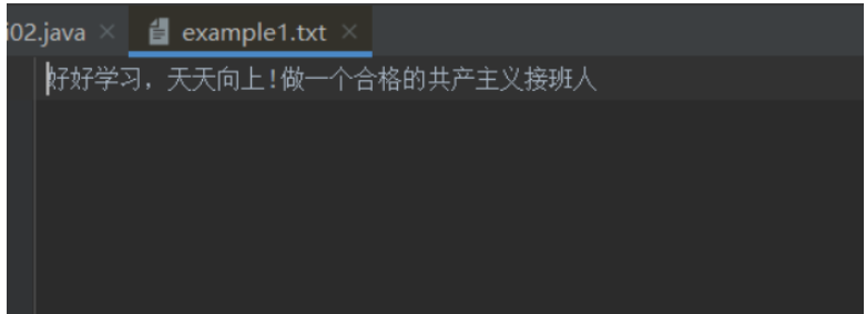 Java文件读写操作方法实例解析