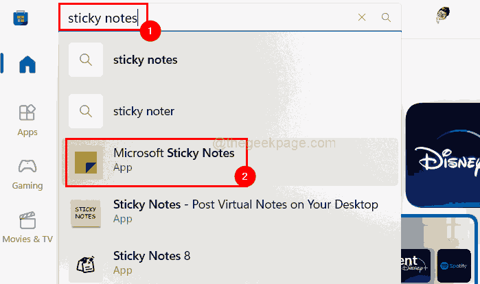 如何修复 Windows 11 中停止工作的便笺问题？