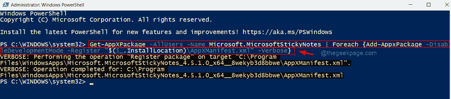 如何修复 Windows 11 中停止工作的便笺问题？