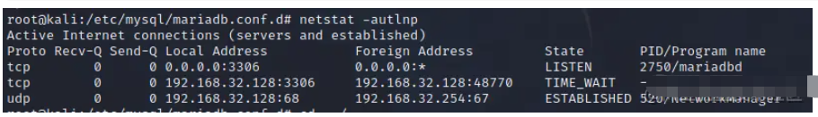 如何在Kali虚拟机中解决MySQL绑定IP问题？