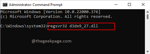 如何解决 Windows 11 / 10 中错误代码0xc0000020的损坏图像问题