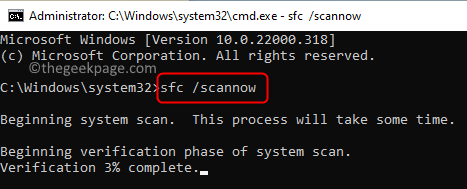 如何解决 Windows 11 / 10 中错误代码0xc0000020的损坏图像问题