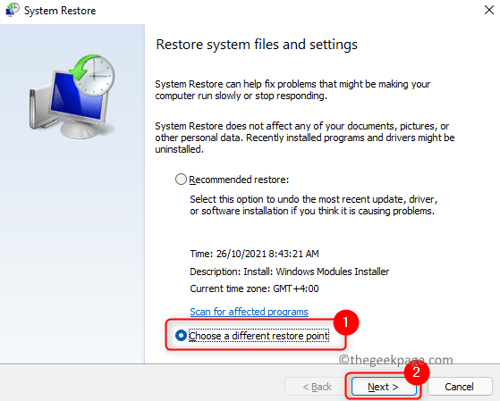 如何解决 Windows 11 / 10 中错误代码0xc0000020的损坏图像问题