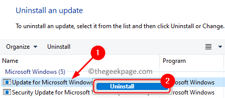 如何解决 Windows 11 / 10 中错误代码0xc0000020的损坏图像问题