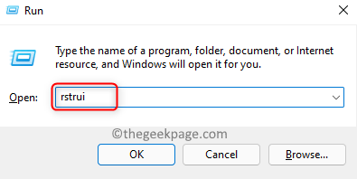 如何解决 Windows 11 / 10 中错误代码0xc0000020的损坏图像问题