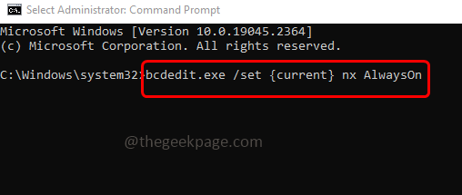 Windows 10/11: 如何启用或禁用数据执行保护（DEP）？