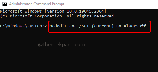 Windows 10/11: 如何启用或禁用数据执行保护（DEP）？