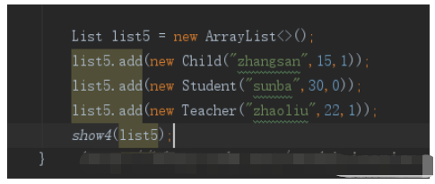 Java泛型中T和?的区别是什么？