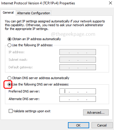 如何解决在Windows 10中安装或下载Roblox出现问题的方法?
