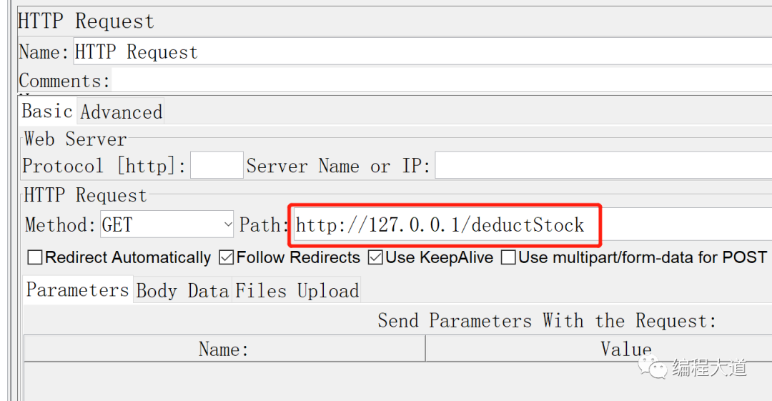 使用Redis实现分布式锁的方法