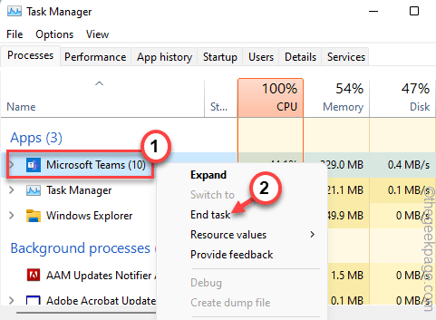 修复 Outlook 中缺少 Microsoft Teams 插件的方法