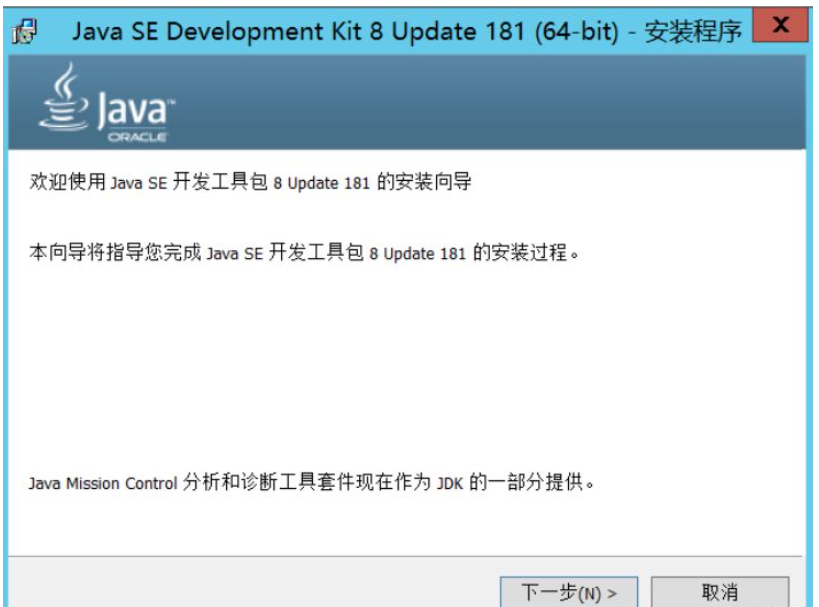 如何使用Docker容器将Oracle迁移到MySQL?