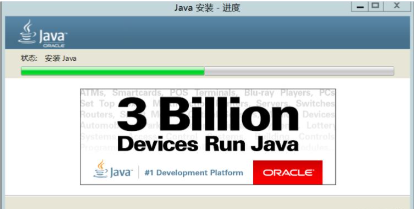 如何使用Docker容器将Oracle迁移到MySQL?