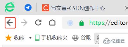 Java栈和队列的应用场景和用法举例