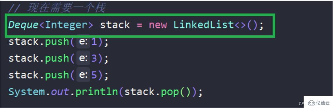 Java栈和队列的应用场景和用法举例