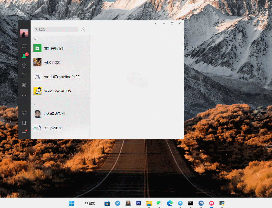Python如何实现实时跟随微信窗口移动的GUI界面？