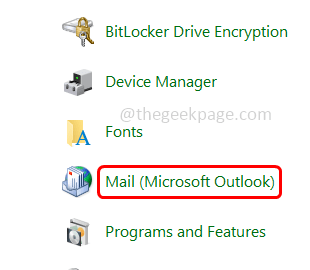如何解决无法删除 Outlook 数据文件的问题？