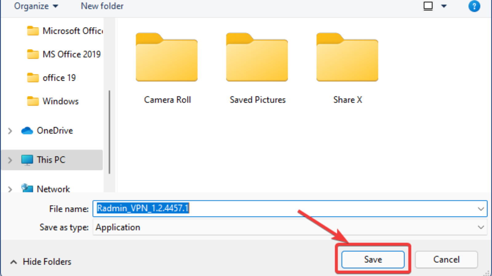 Radmin VPN Windows 11：安装、删除和设置