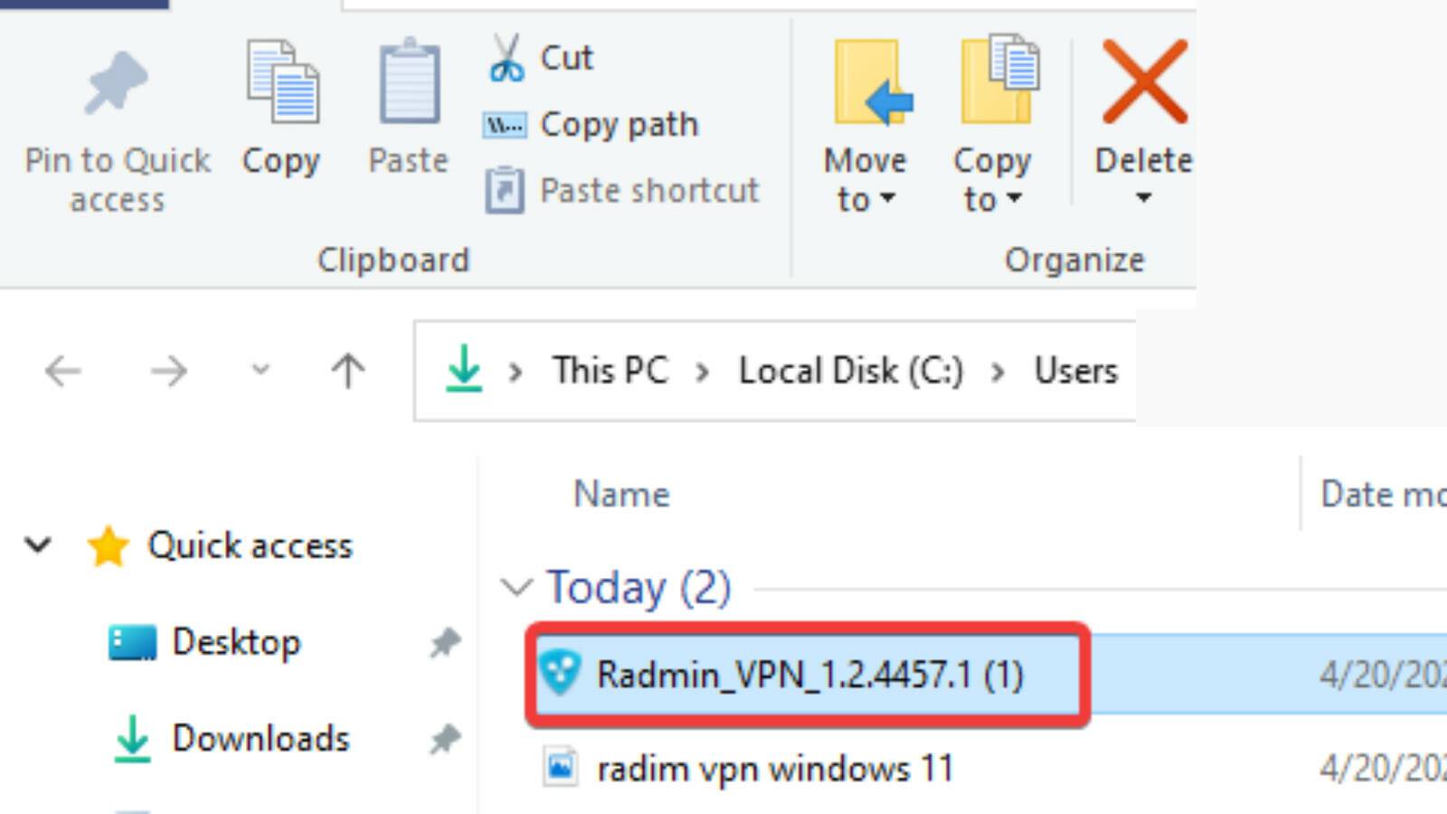 Radmin VPN Windows 11：安装、删除和设置