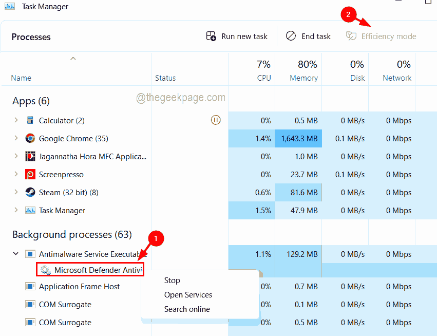 如何在 Windows 11 / 10 中使用效率模式