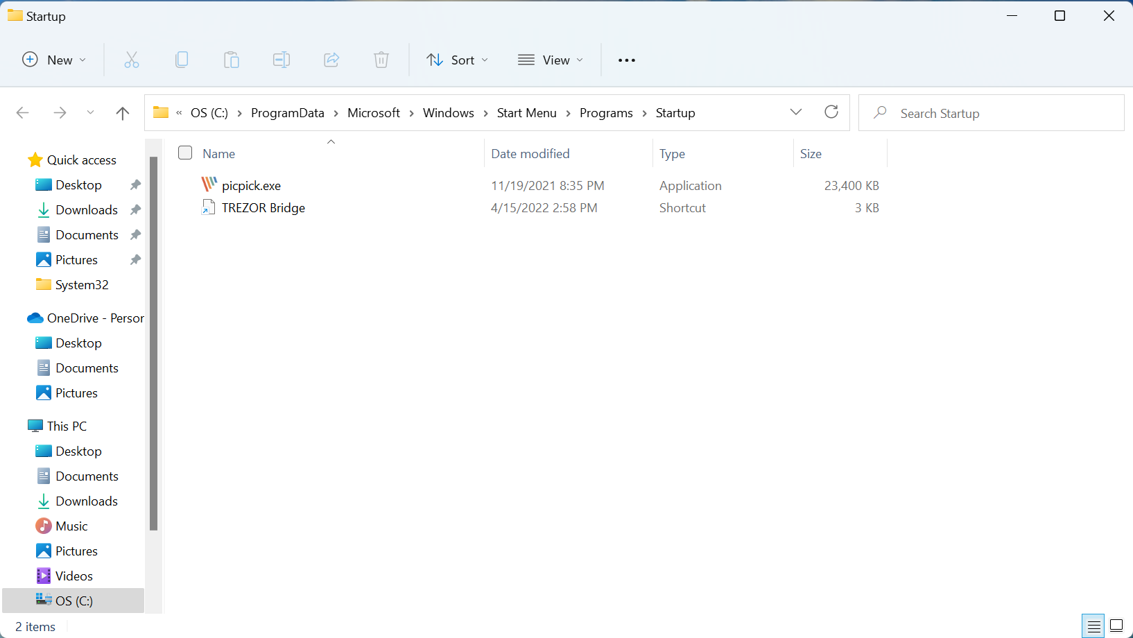 3 Windows 11 启动文件夹为空时的快速解决方案