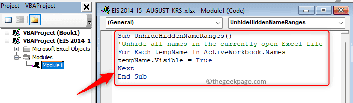 如何修复 Excel 在 Windows 11 / 10 中太慢的问题