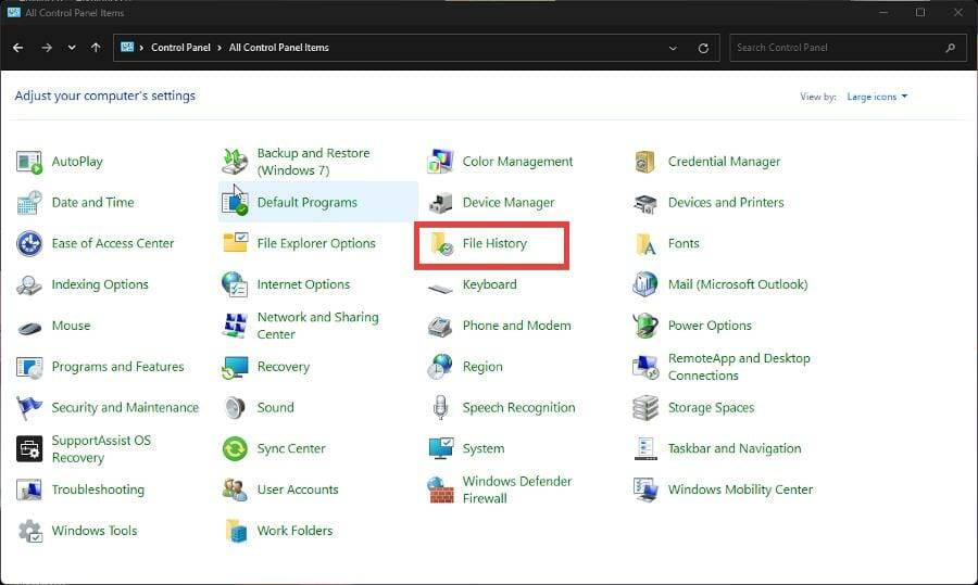 只需几个简单的步骤即可恢复 Windows 11 备份选项