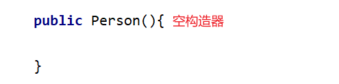 Java面向对象特点与使用方法是什么