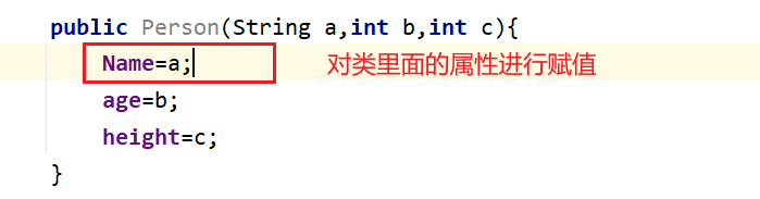 Java面向对象特点与使用方法是什么