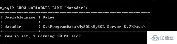 mysql如何查看数据库保存在哪