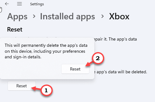 如何修复 Windows 11 Xbox 应用程序下载缓慢问题 [已解决]