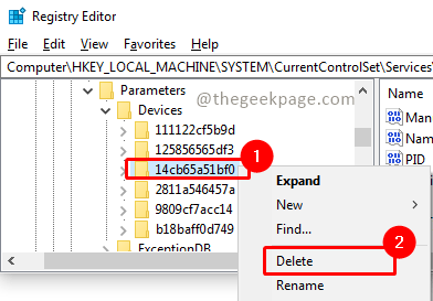 无法移除 Xbox 无线控制器,移除失败修复