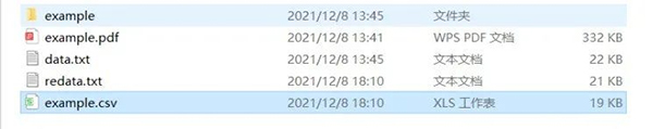 Python 实现 PD 文字识别、提取并写入 CSV 文件脚本分享