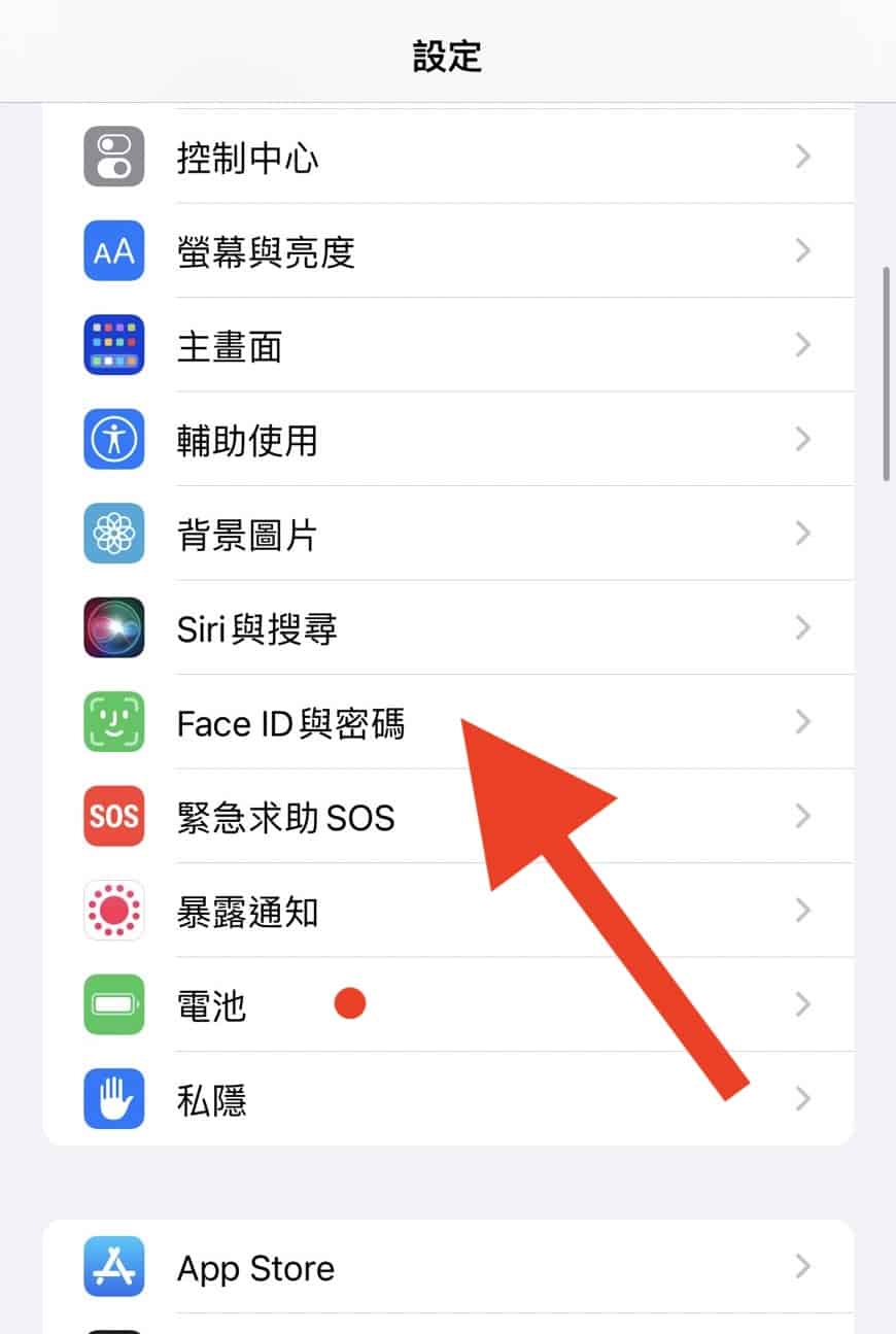 iPhone 口罩Face ID 教程及测试