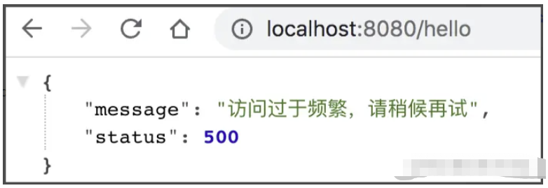 如何使用SpringBoot + Redis实现接口限流