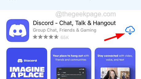 如何修复不和谐的应用程序在iPhone上不起作用[已解决]