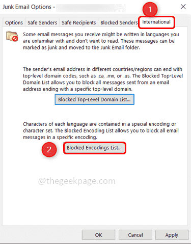 如何在 Microsoft Outlook 中管理垃圾邮件
