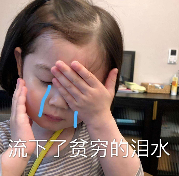 Python自动操作 GUI 神器——PyAutoGUI