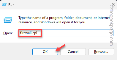 防火墙可能正在阻止Windows 11 / 10中的Spotify问题